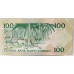 VANUATU 1982 . ONE HUNDRED 100 VATU BANKNOTE